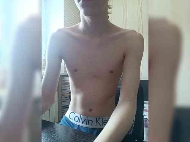 Waselisk Live Webcam on BongaCams