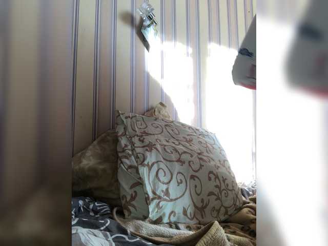 Layra200 – webcam model profile photo