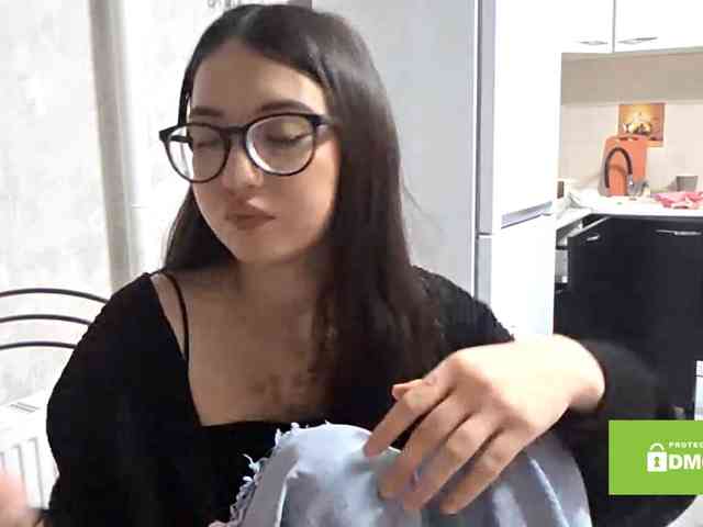 RozanneLafromboise webcam