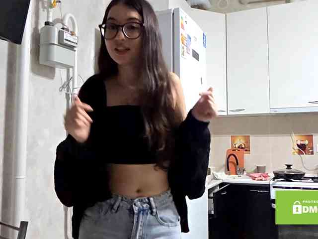 RozanneLafromboise webcam