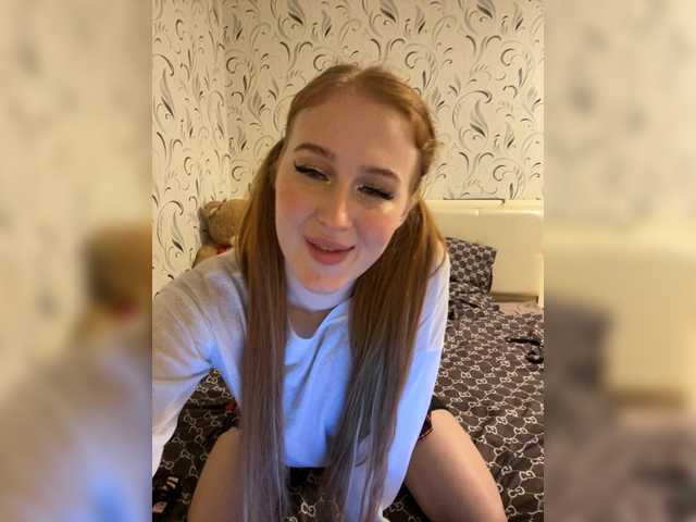 стрип от Lisichka4