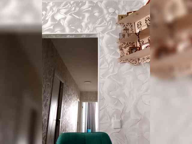 Dmitriggjj5577 Live Webcam on BongaCams