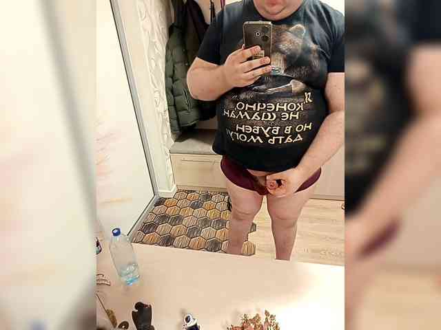 Dmitriggjj5577 Live Webcam on BongaCams