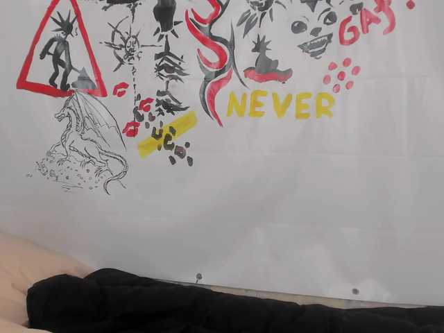 NessaV's BongaCams show and profile