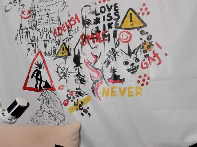 NessaV's BongaCams show and profile