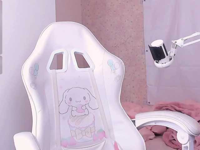 NessaV's BongaCams show and profile