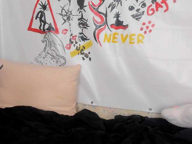 NessaV's BongaCams show and profile