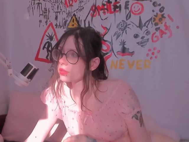 NessaV's BongaCams show and profile