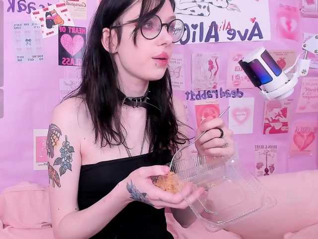 NessaV's BongaCams show and profile