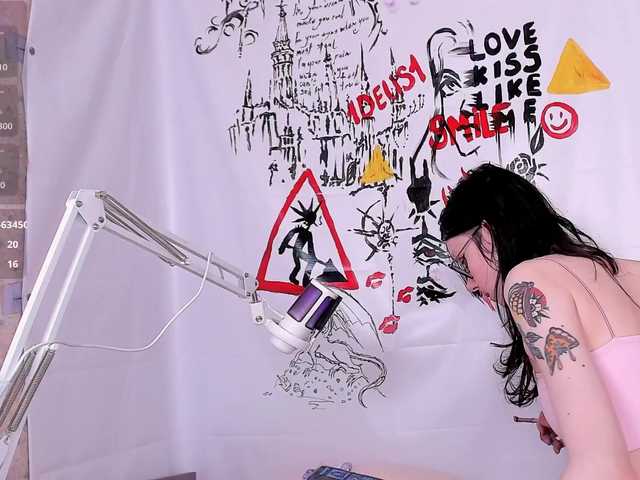 NessaV's BongaCams show and profile