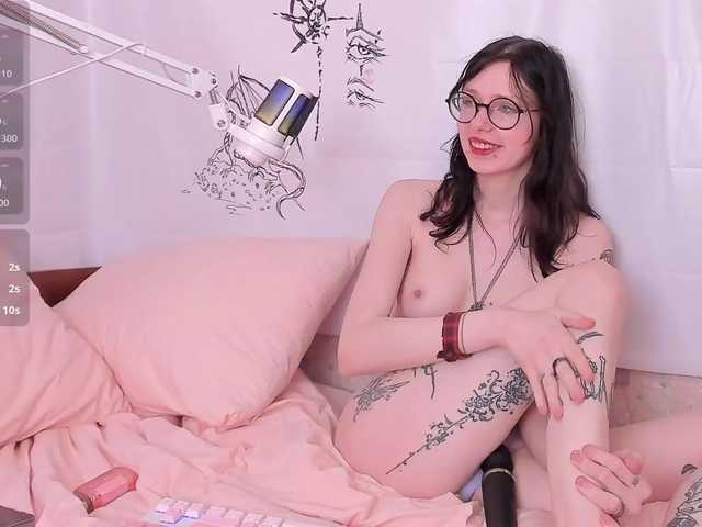 NessaV's BongaCams show and profile