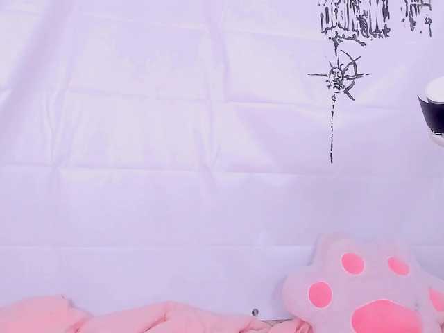 NessaV's BongaCams show and profile