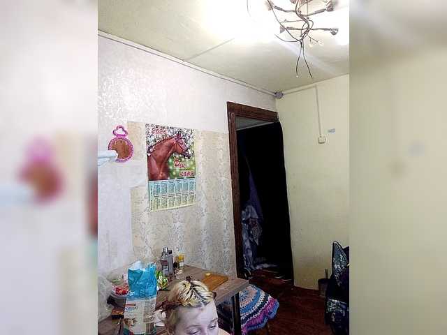 Pornographers-3's BongaCams show and profile