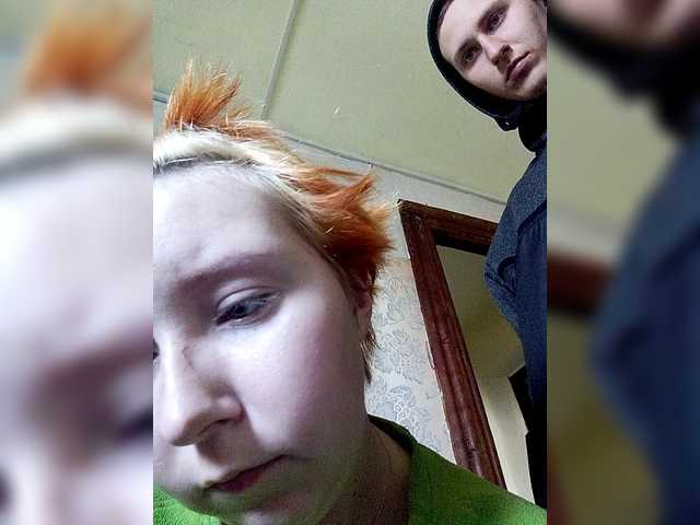 Pornographers-3 – webcam model profile photo