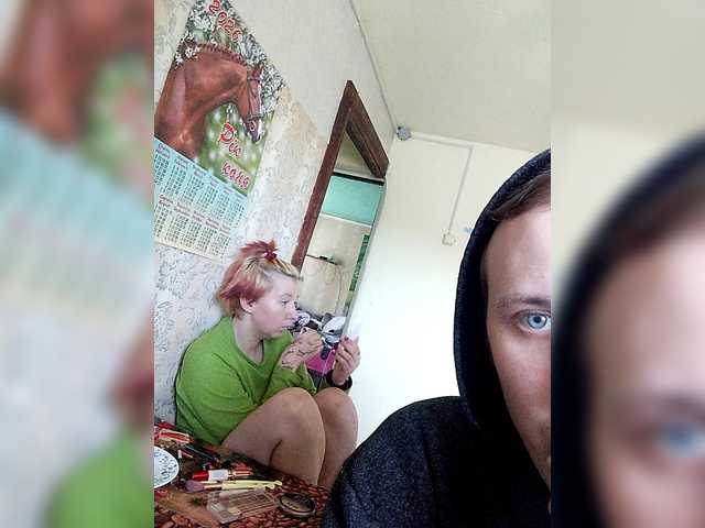 Pornographers-3's BongaCams show and profile