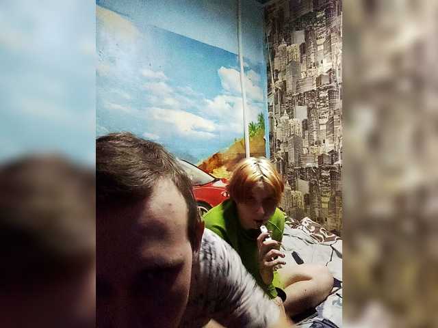 Рунетки: , секс чат бесплатно