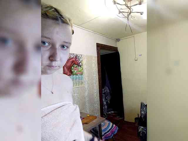 Pornographers-3 webcam