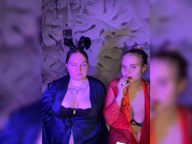 Рунетки: , секс чат бесплатно