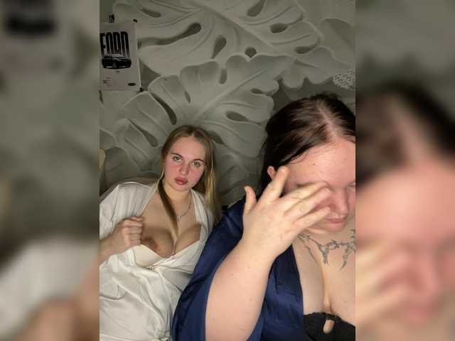 Giannaford2 – webcam model profile photo