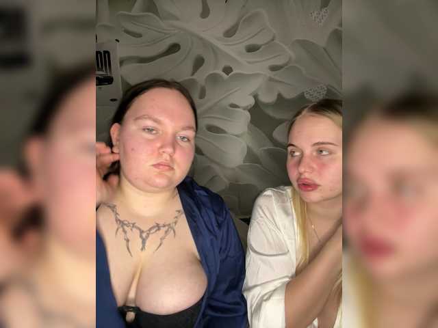 Рунетки: , секс чат бесплатно