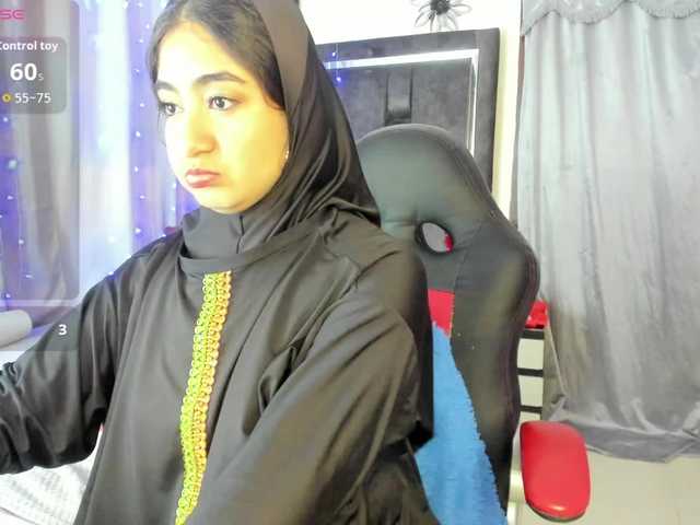 SamiraAwada live cam profile