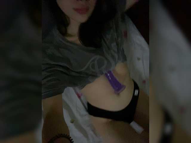 стрип от Nysaa