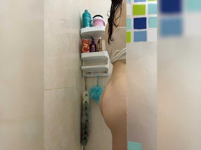 Nysaa's BongaCams show and profile