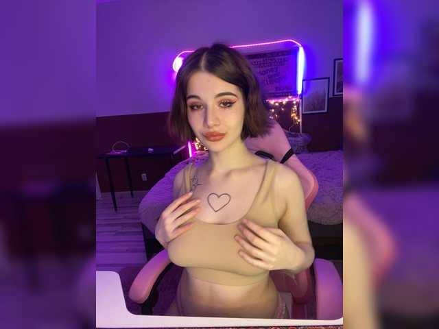 KrissCherri — Freechat on BongaCams