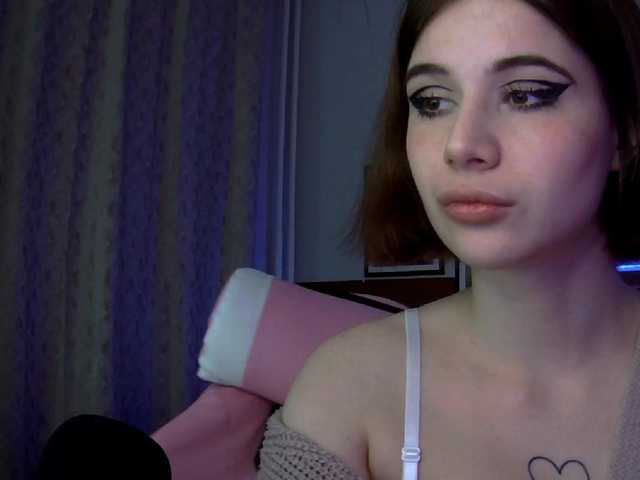 эро от KrissCherri