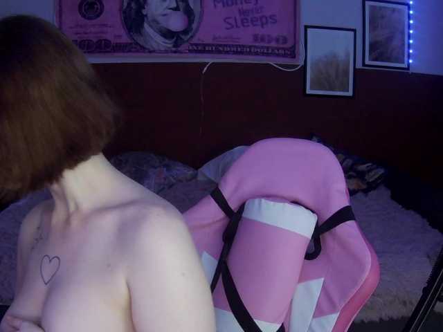 KrissCherri's BongaCams show and profile