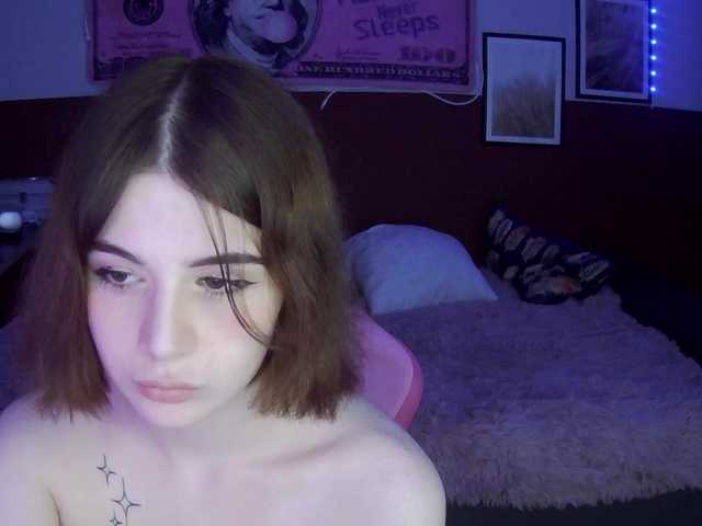 Развраточка KrissCherri