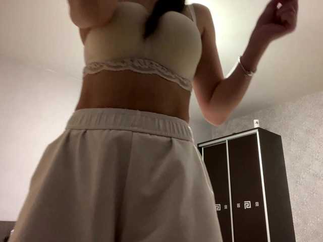 GilberteTimpone's BongaCams show and profile