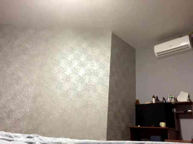 GilberteTimpone webcam