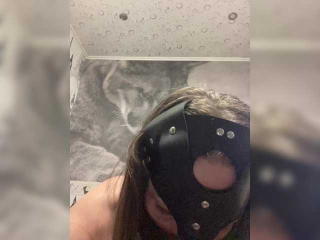 Hela27 – webcam model profile photo