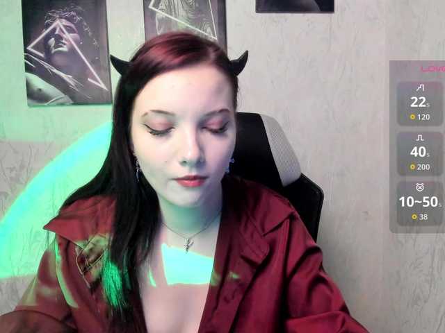 AuroraKane's BongaCams show and profile
