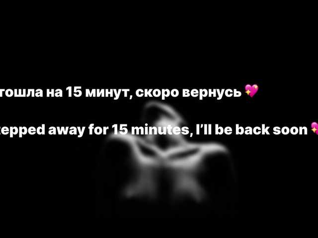 AuroraKane's BongaCams show and profile