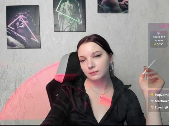 AuroraKane's BongaCams show and profile