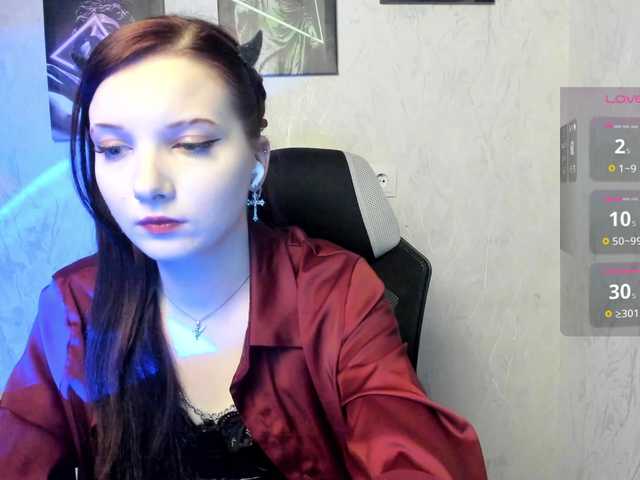 AuroraKane's BongaCams show and profile