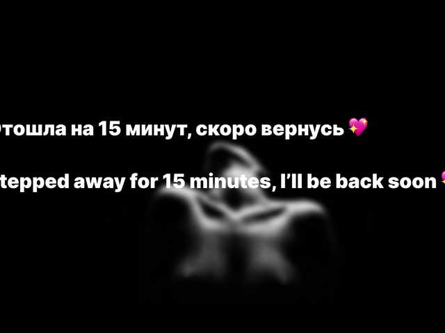 AuroraKane's BongaCams show and profile