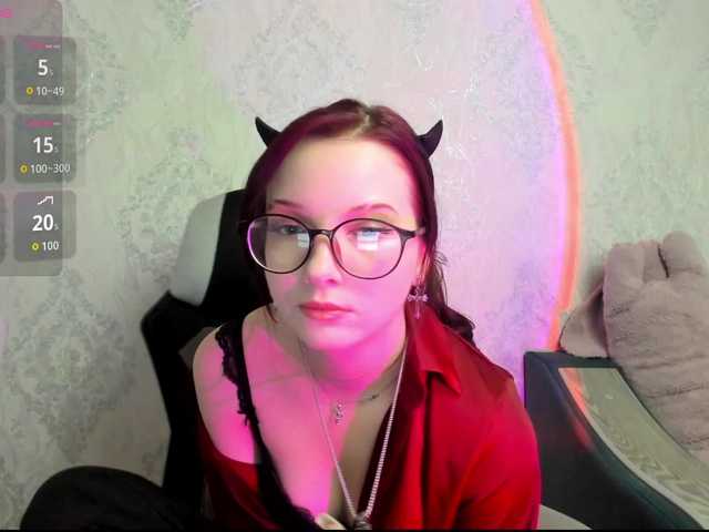 AuroraKane's BongaCams show and profile