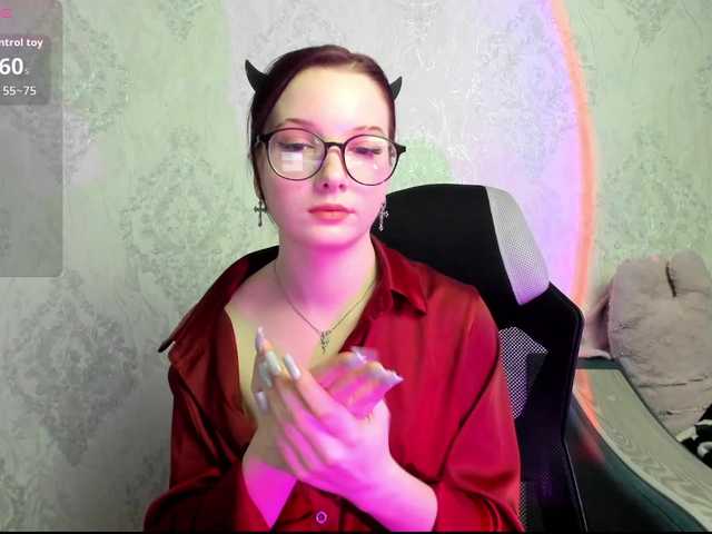 AuroraKane's BongaCams show and profile