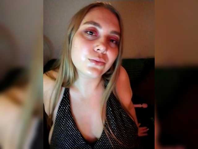 модель Malina2012