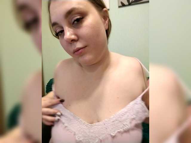 Malina2012's BongaCams show and profile