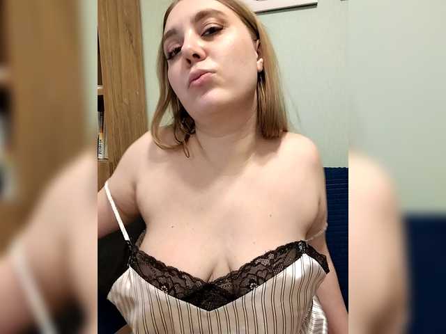 модель Malina2012