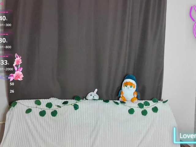 layladiar's BongaCams show and profile