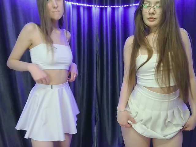 layladiar streaming now