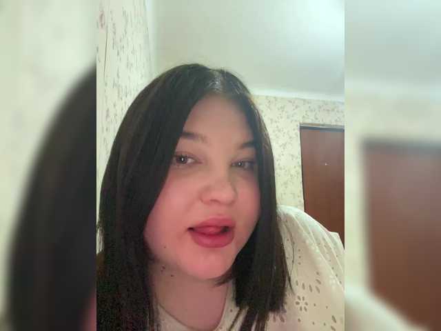 Annyshka-1's BongaCams show and profile