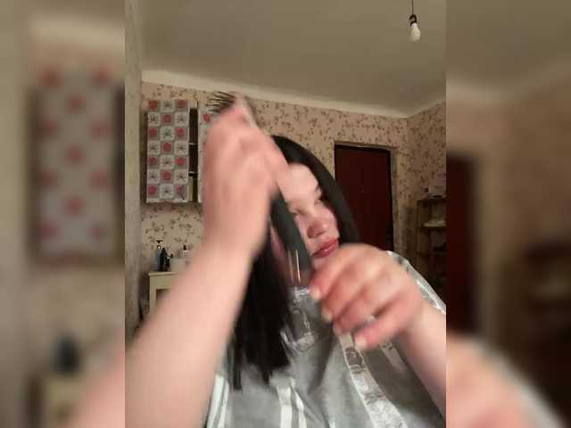 Annyshka-1's BongaCams show and profile