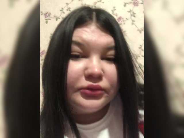 Annyshka (Annyshka-1)