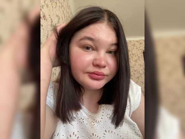 le modèle Annyshka-1 est en webcam porno dans un show sur le site bongacams, il possède les tags suivants: Asian,Brunette,Shaved